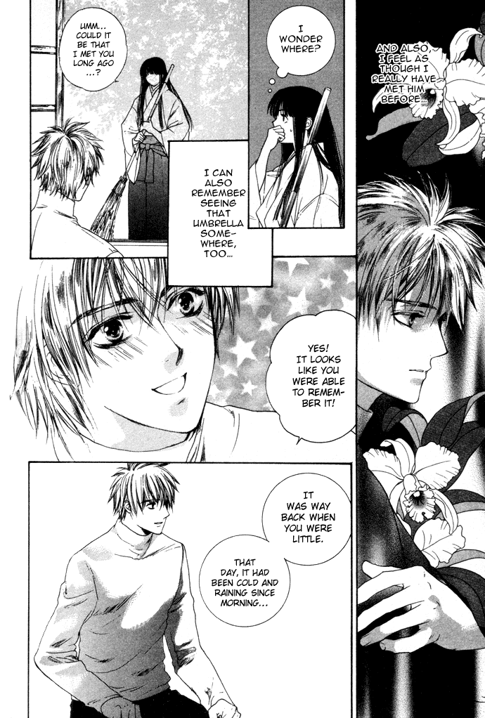 Maimiko Touko no Jikenbo Chapter 3.2 page 19 - Chapter 3 v2 : Old Year and the New Year in the Three-Bamboo Mountain [Part 1]