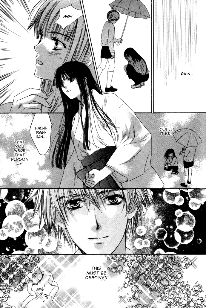 Maimiko Touko no Jikenbo Chapter 3.2 page 20 - Chapter 3 v2 : Old Year and the New Year in the Three-Bamboo Mountain [Part 1]