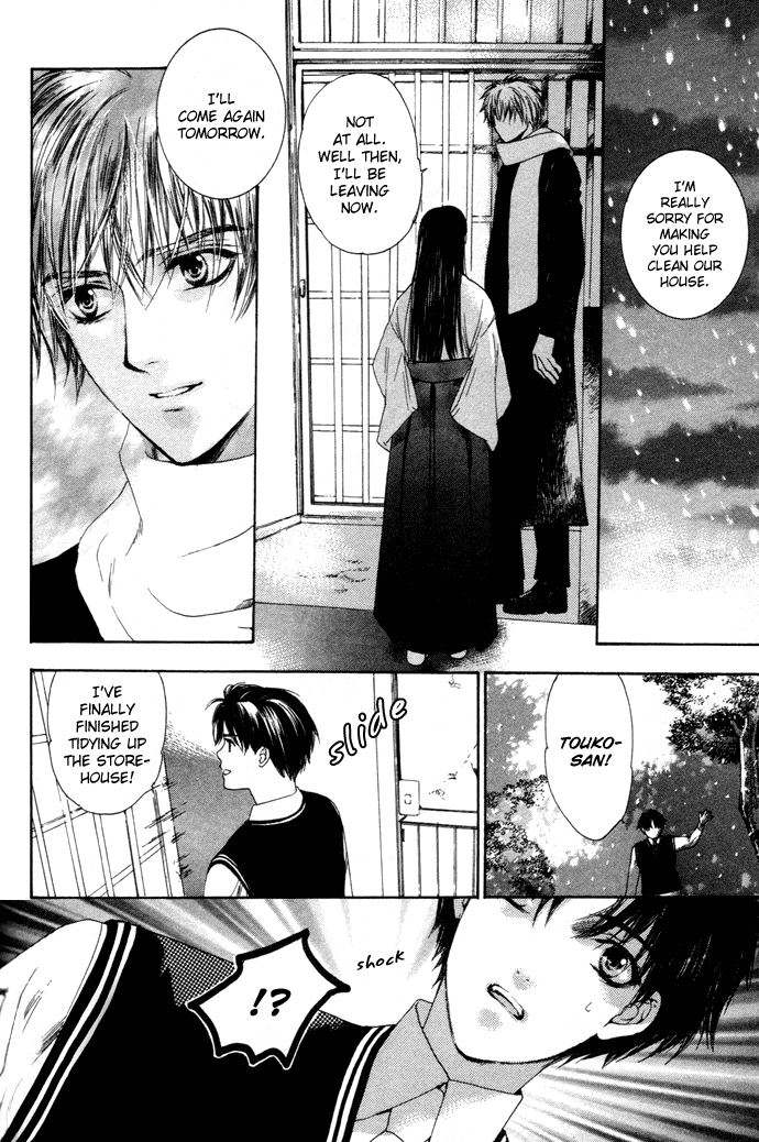 Maimiko Touko no Jikenbo Chapter 3.2 page 21 - Chapter 3 v2 : Old Year and the New Year in the Three-Bamboo Mountain [Part 1]