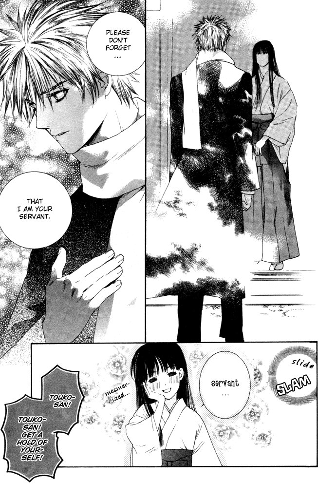 Maimiko Touko no Jikenbo Chapter 3.2 page 22 - Chapter 3 v2 : Old Year and the New Year in the Three-Bamboo Mountain [Part 1]