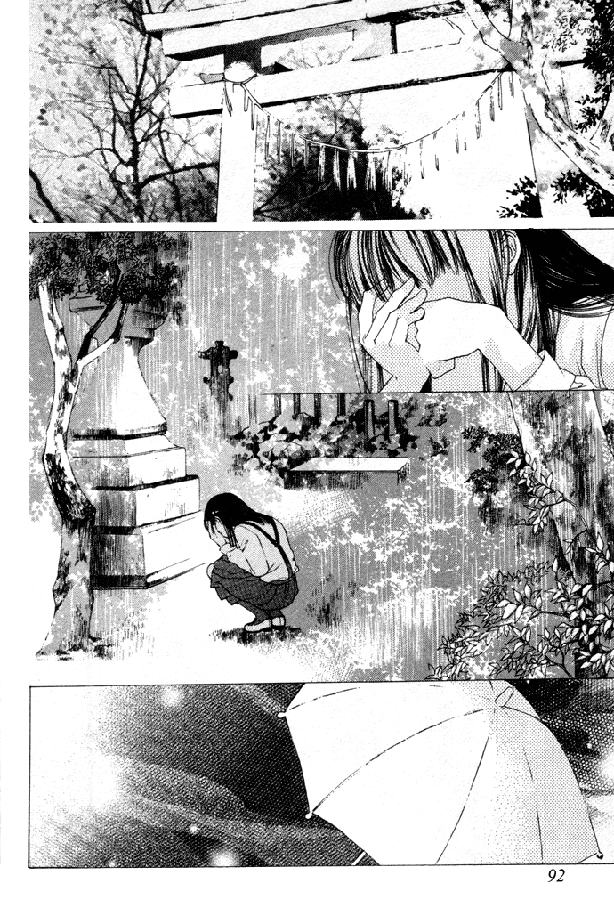 Maimiko Touko no Jikenbo Chapter 3.2 page 3 - Chapter 3 v2 : Old Year and the New Year in the Three-Bamboo Mountain [Part 1]