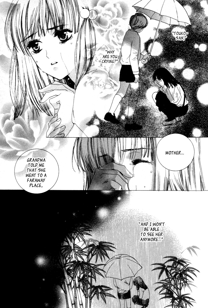 Maimiko Touko no Jikenbo Chapter 3.2 page 4 - Chapter 3 v2 : Old Year and the New Year in the Three-Bamboo Mountain [Part 1]