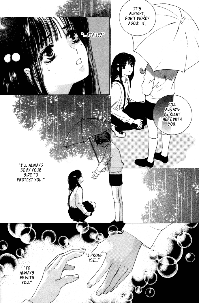 Maimiko Touko no Jikenbo Chapter 3.2 page 5 - Chapter 3 v2 : Old Year and the New Year in the Three-Bamboo Mountain [Part 1]