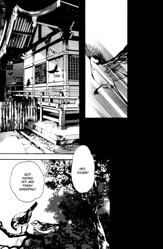 Maimiko Touko no Jikenbo Chapter 3.2 page 6 - Chapter 3 v2 : Old Year and the New Year in the Three-Bamboo Mountain [Part 1]