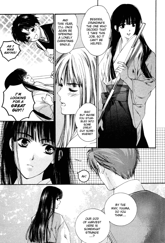 Maimiko Touko no Jikenbo Chapter 3.2 page 8 - Chapter 3 v2 : Old Year and the New Year in the Three-Bamboo Mountain [Part 1]
