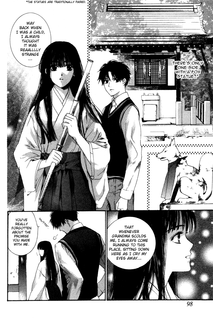 Maimiko Touko no Jikenbo Chapter 3.2 page 9 - Chapter 3 v2 : Old Year and the New Year in the Three-Bamboo Mountain [Part 1]