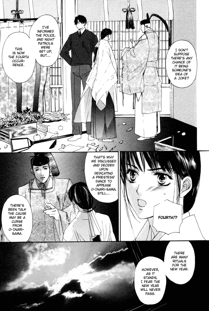 Maimiko Touko no Jikenbo Chapter 4.2 page 10 - Chapter 4 v2 : Old Year and the New Year in the Three-Bamboo Mountain [Part 2]