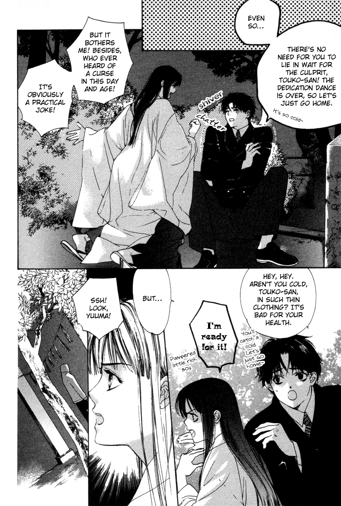 Maimiko Touko no Jikenbo Chapter 4.2 page 11 - Chapter 4 v2 : Old Year and the New Year in the Three-Bamboo Mountain [Part 2]