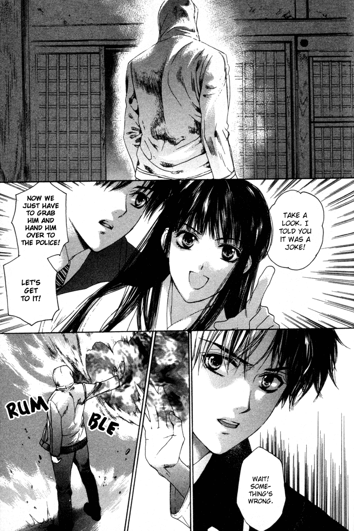 Maimiko Touko no Jikenbo Chapter 4.2 page 12 - Chapter 4 v2 : Old Year and the New Year in the Three-Bamboo Mountain [Part 2]