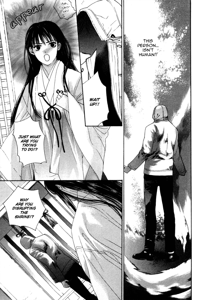 Maimiko Touko no Jikenbo Chapter 4.2 page 14 - Chapter 4 v2 : Old Year and the New Year in the Three-Bamboo Mountain [Part 2]