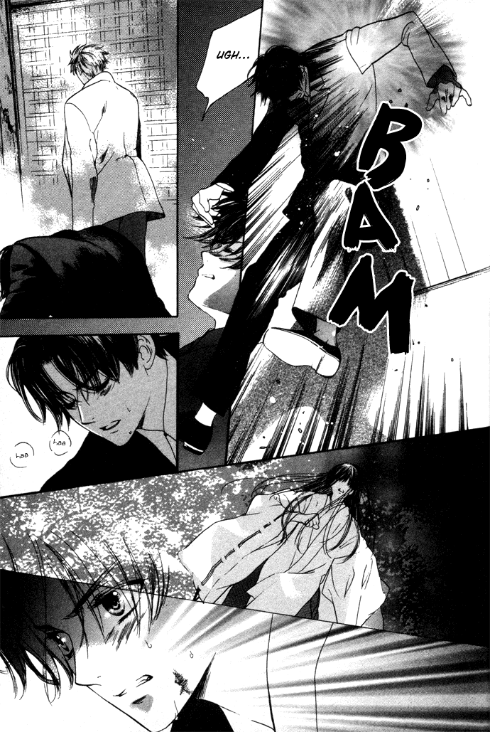 Maimiko Touko no Jikenbo Chapter 4.2 page 24 - Chapter 4 v2 : Old Year and the New Year in the Three-Bamboo Mountain [Part 2]