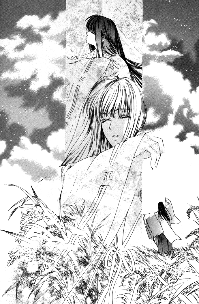 Maimiko Touko no Jikenbo Chapter 4.2 page 29 - Chapter 4 v2 : Old Year and the New Year in the Three-Bamboo Mountain [Part 2]