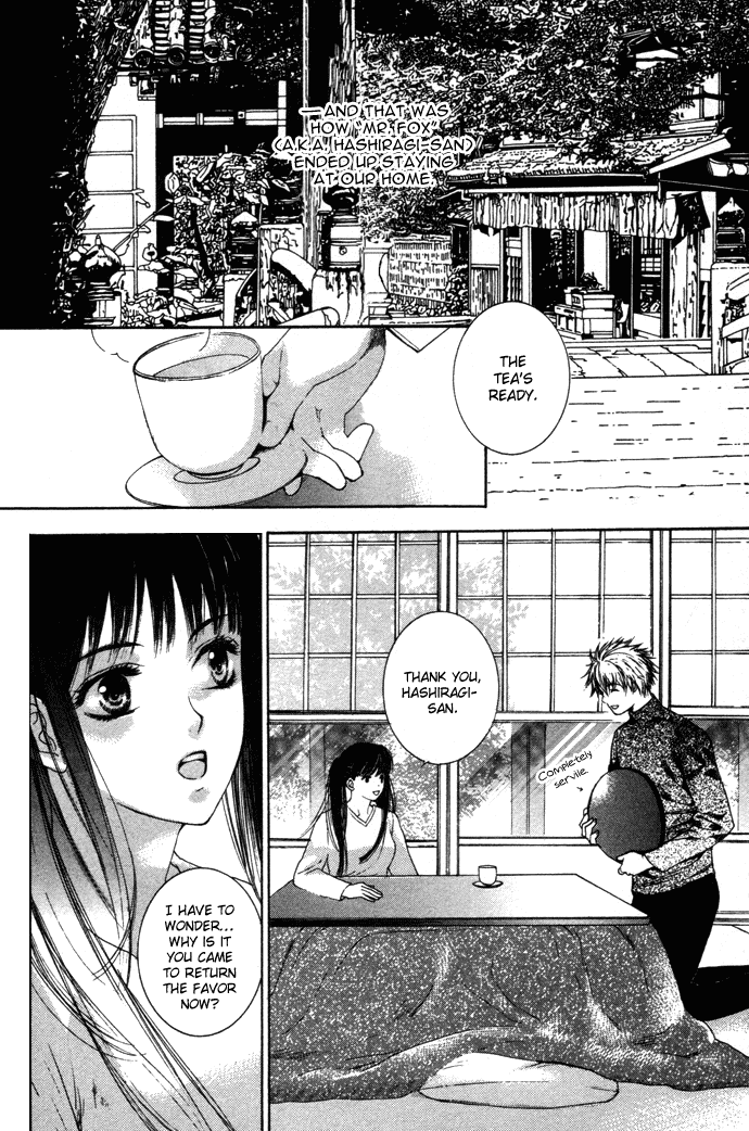 Maimiko Touko no Jikenbo Chapter 4.2 page 3 - Chapter 4 v2 : Old Year and the New Year in the Three-Bamboo Mountain [Part 2]