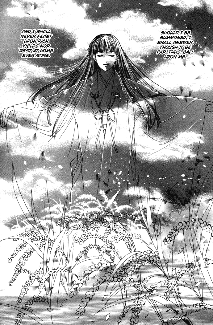 Maimiko Touko no Jikenbo Chapter 4.2 page 31 - Chapter 4 v2 : Old Year and the New Year in the Three-Bamboo Mountain [Part 2]