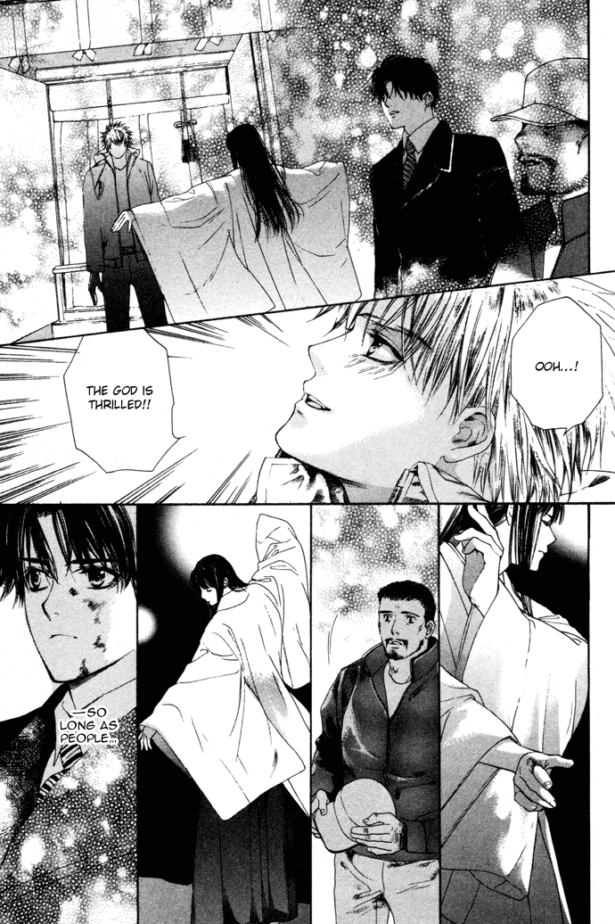 Maimiko Touko no Jikenbo Chapter 4.2 page 32 - Chapter 4 v2 : Old Year and the New Year in the Three-Bamboo Mountain [Part 2]