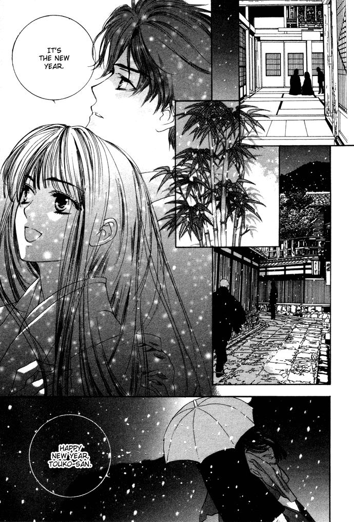 Maimiko Touko no Jikenbo Chapter 4.2 page 42 - Chapter 4 v2 : Old Year and the New Year in the Three-Bamboo Mountain [Part 2]