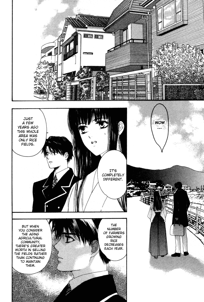 Maimiko Touko no Jikenbo Chapter 4.2 page 7 - Chapter 4 v2 : Old Year and the New Year in the Three-Bamboo Mountain [Part 2]