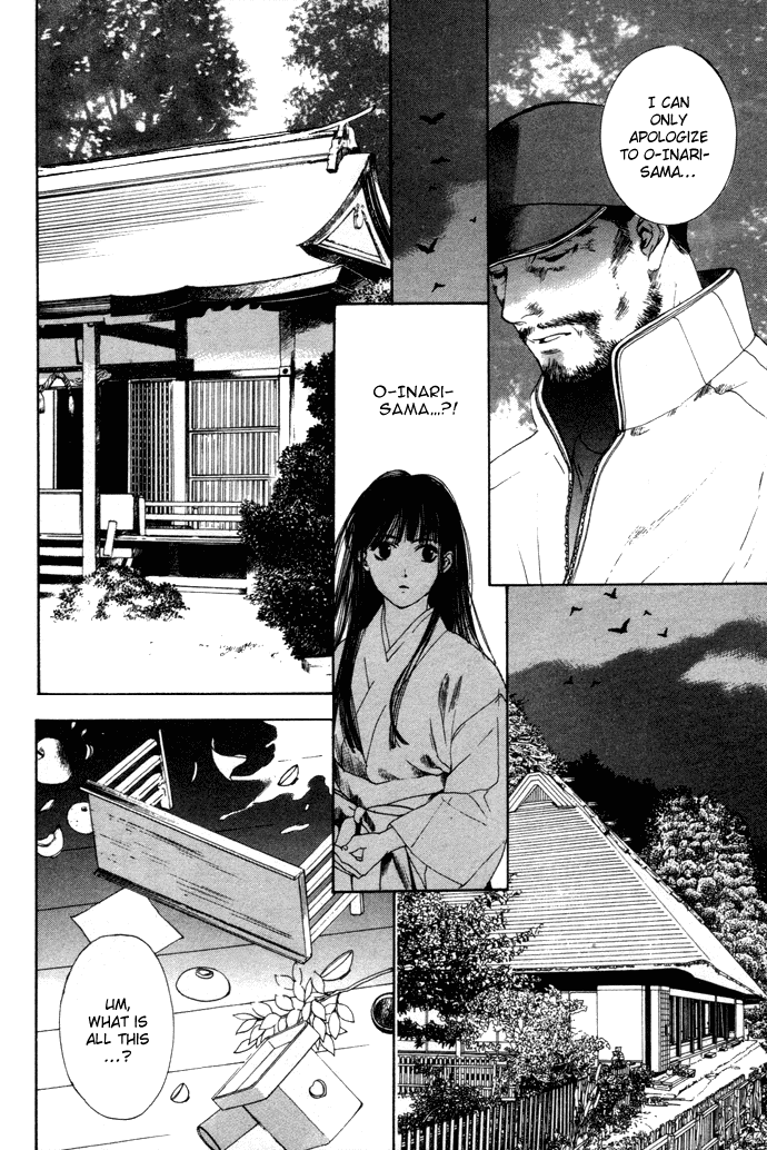 Maimiko Touko no Jikenbo Chapter 4.2 page 9 - Chapter 4 v2 : Old Year and the New Year in the Three-Bamboo Mountain [Part 2]