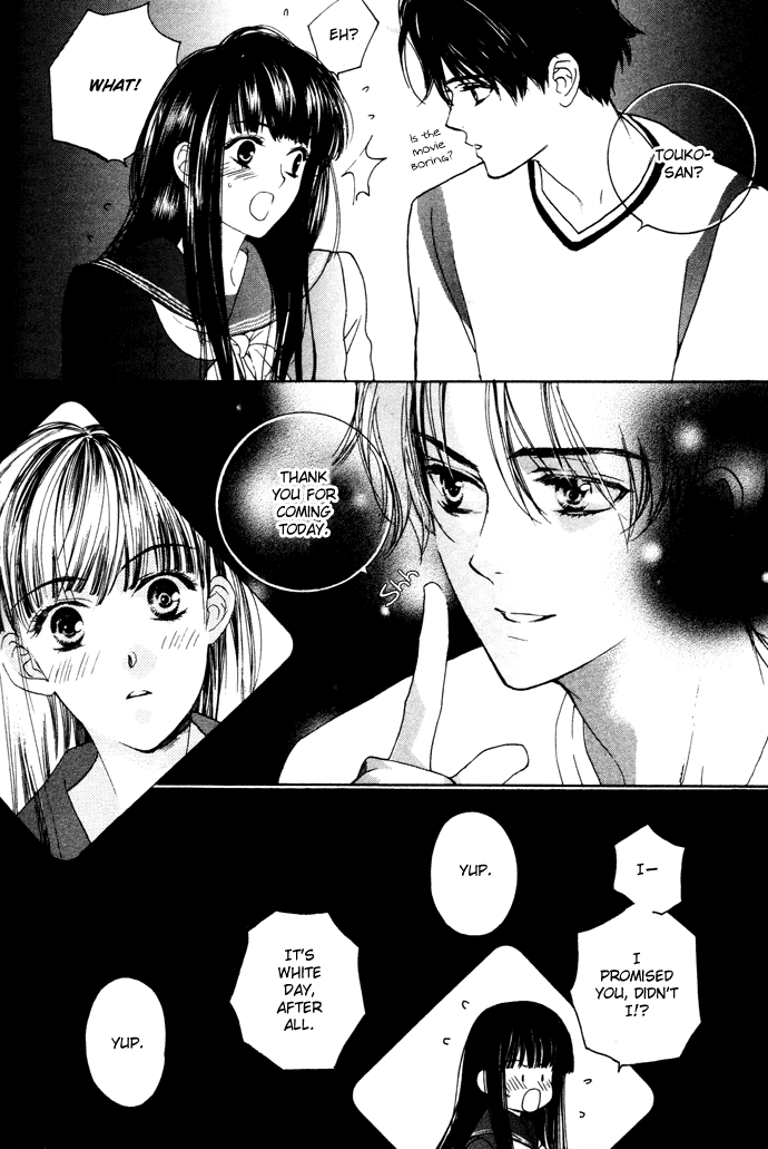Maimiko Touko no Jikenbo Chapter 5.2 page 13 - Chapter 5 v2 : Saint Marshmallow Day