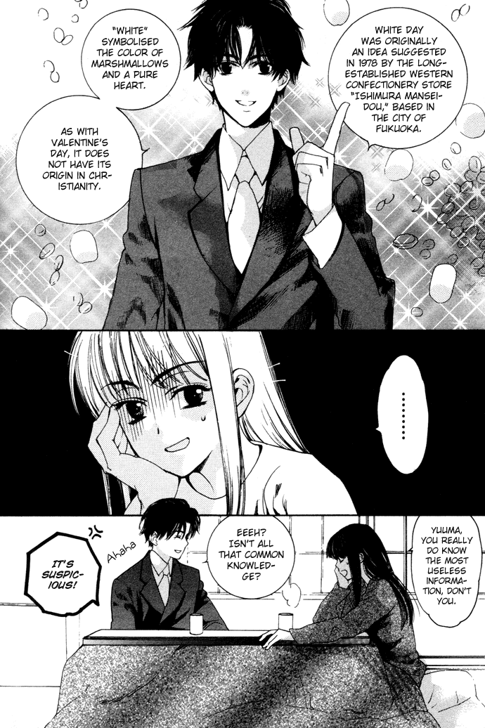 Maimiko Touko no Jikenbo Chapter 5.2 page 3 - Chapter 5 v2 : Saint Marshmallow Day