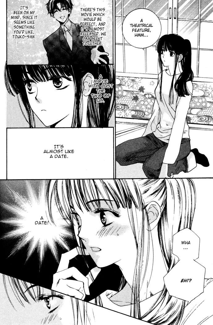 Maimiko Touko no Jikenbo Chapter 5.2 page 5 - Chapter 5 v2 : Saint Marshmallow Day