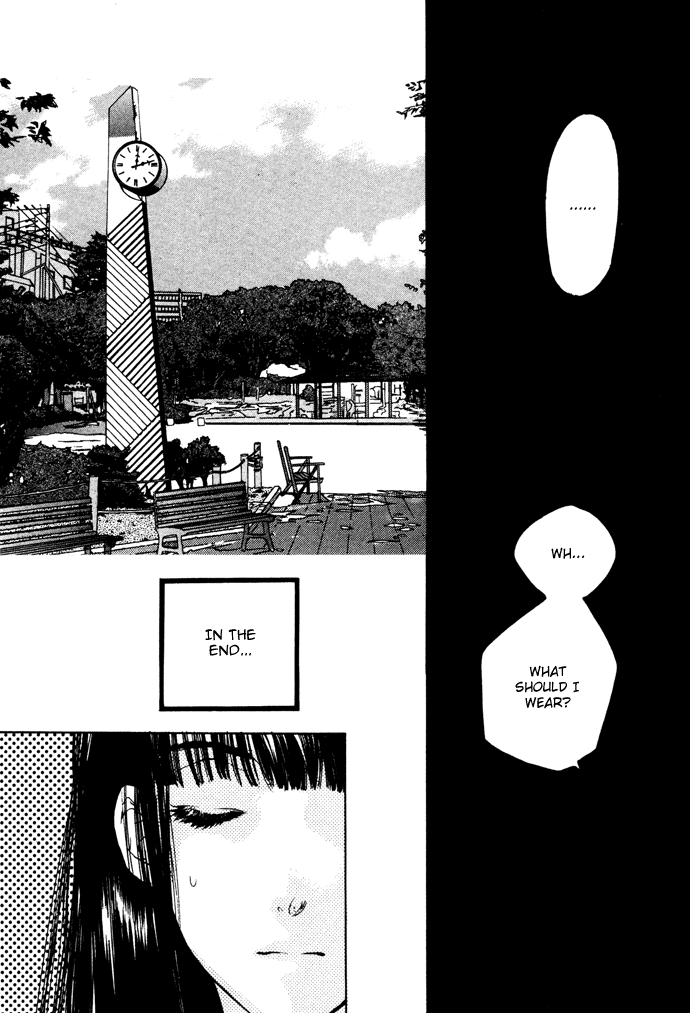 Maimiko Touko no Jikenbo Chapter 5.2 page 6 - Chapter 5 v2 : Saint Marshmallow Day