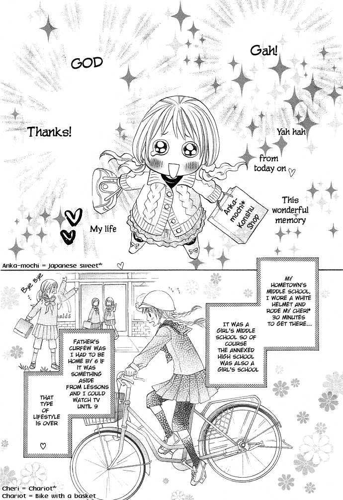 Mainichi Kimi ni Koishiteru Chapter 1 page 10 - Chapter 1