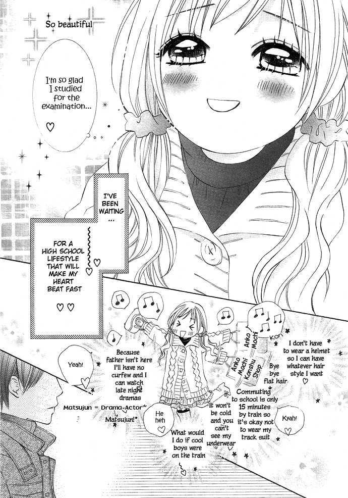 Mainichi Kimi ni Koishiteru Chapter 1 page 11 - Chapter 1