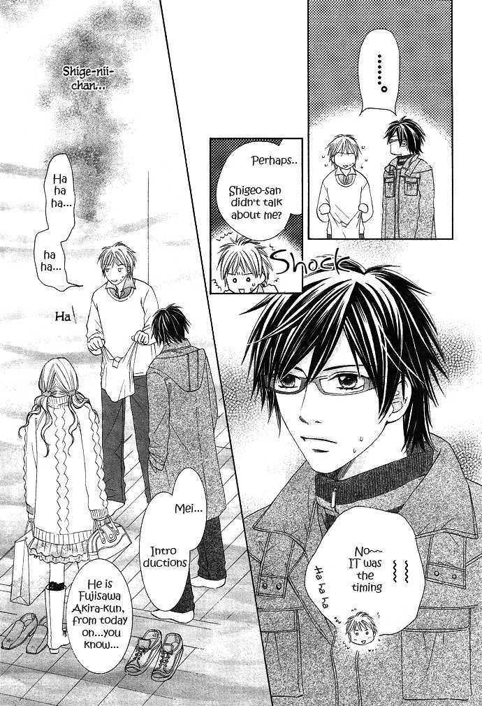 Mainichi Kimi ni Koishiteru Chapter 1 page 17 - Chapter 1