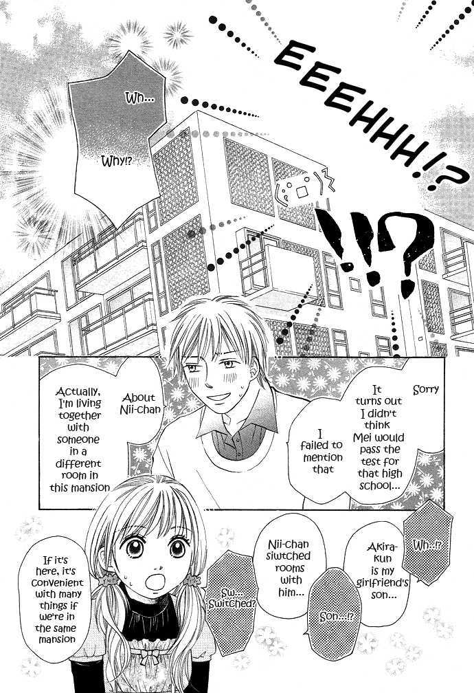 Mainichi Kimi ni Koishiteru Chapter 1 page 19 - Chapter 1