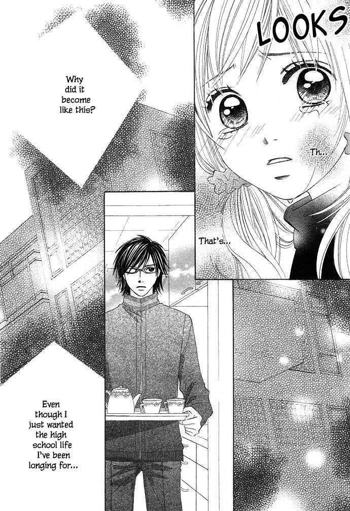 Mainichi Kimi ni Koishiteru Chapter 1 page 22 - Chapter 1