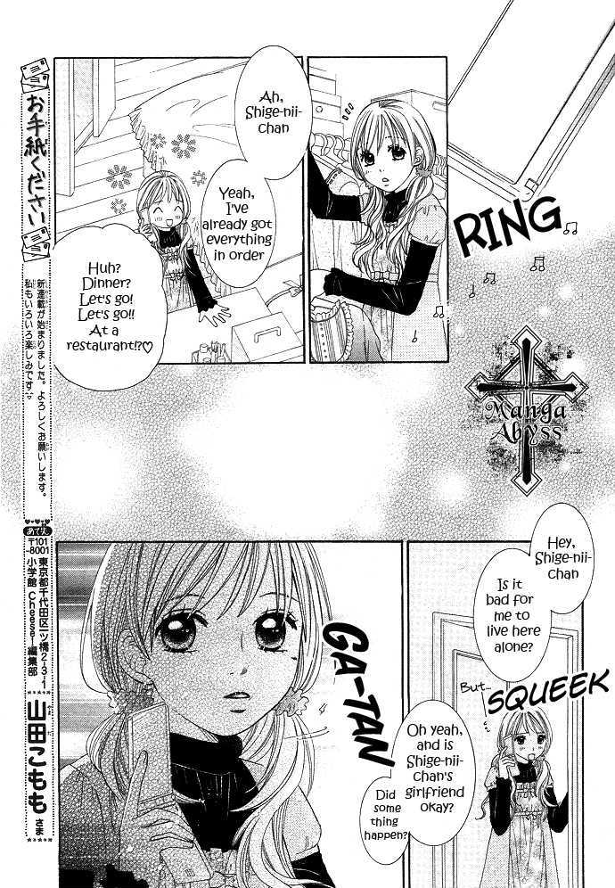 Mainichi Kimi ni Koishiteru Chapter 1 page 29 - Chapter 1