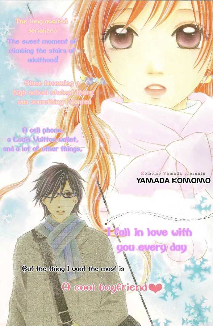 Mainichi Kimi ni Koishiteru Chapter 1 page 4 - Chapter 1
