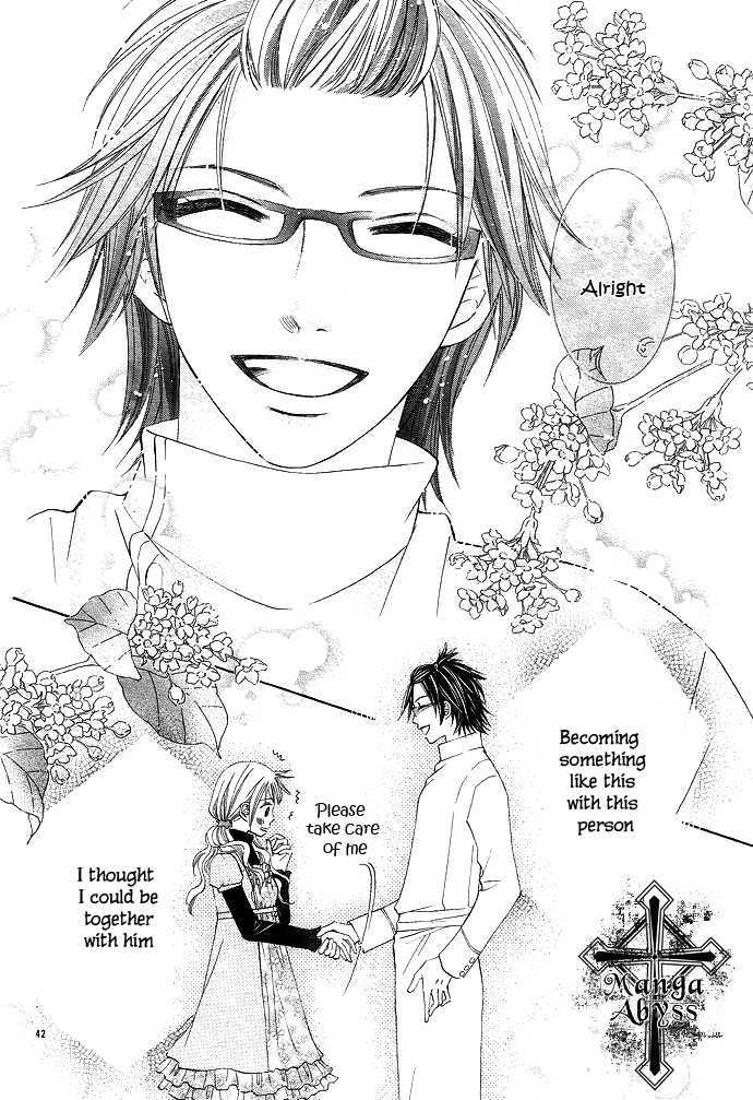 Mainichi Kimi ni Koishiteru Chapter 1 page 44 - Chapter 1