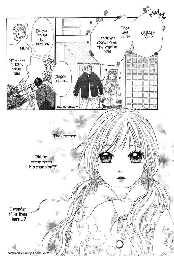 Mainichi Kimi ni Koishiteru Chapter 1 page 6 - Chapter 1