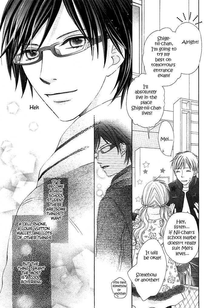 Mainichi Kimi ni Koishiteru Chapter 1 page 7 - Chapter 1