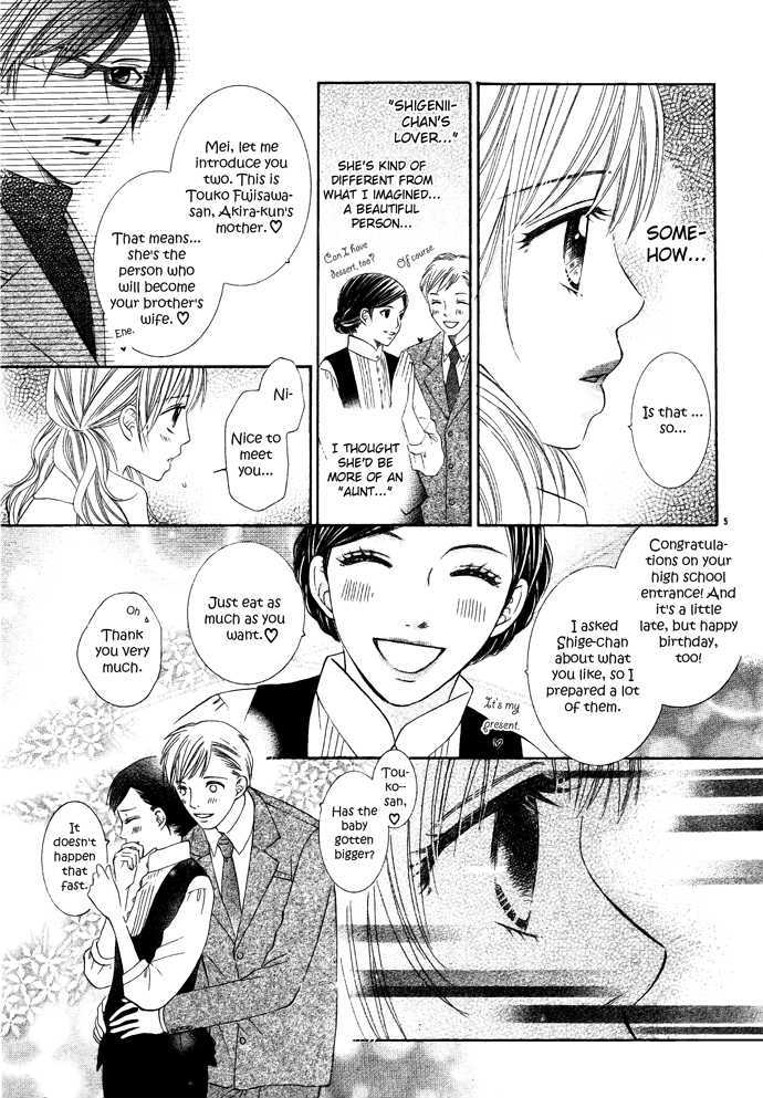 Mainichi Kimi ni Koishiteru Chapter 2 page 7 - Chapter 2