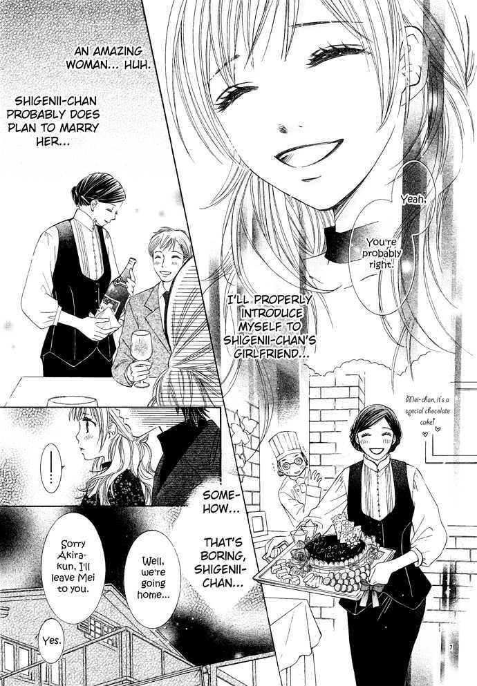 Mainichi Kimi ni Koishiteru Chapter 2 page 9 - Chapter 2