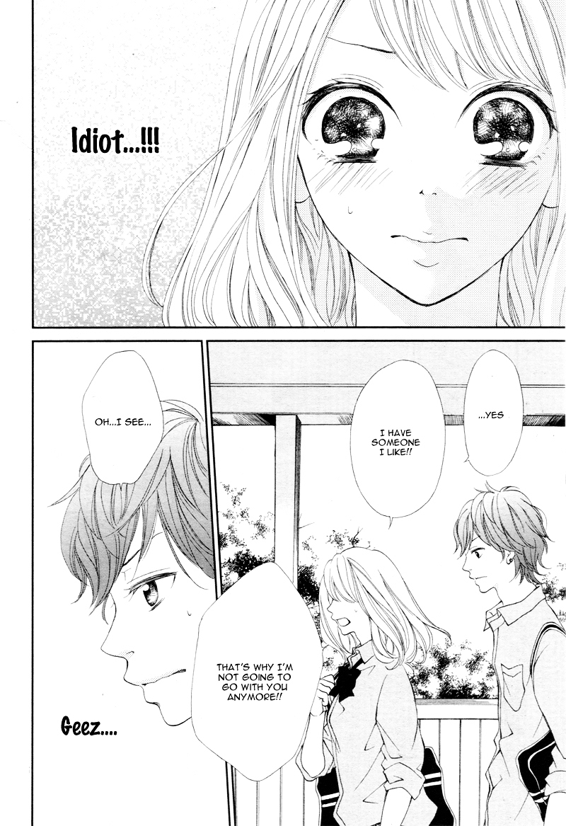 Mainichi Kimi no Koto Bakari Chapter 0 page 10 - Chapter ibi-manga : [Oneshot]