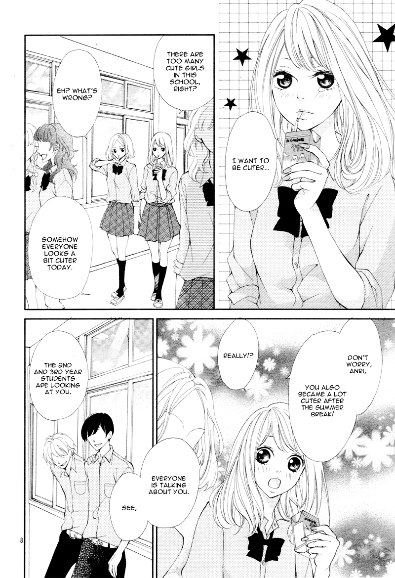Mainichi Kimi no Koto Bakari Chapter 0 page 12 - Chapter ibi-manga : [Oneshot]