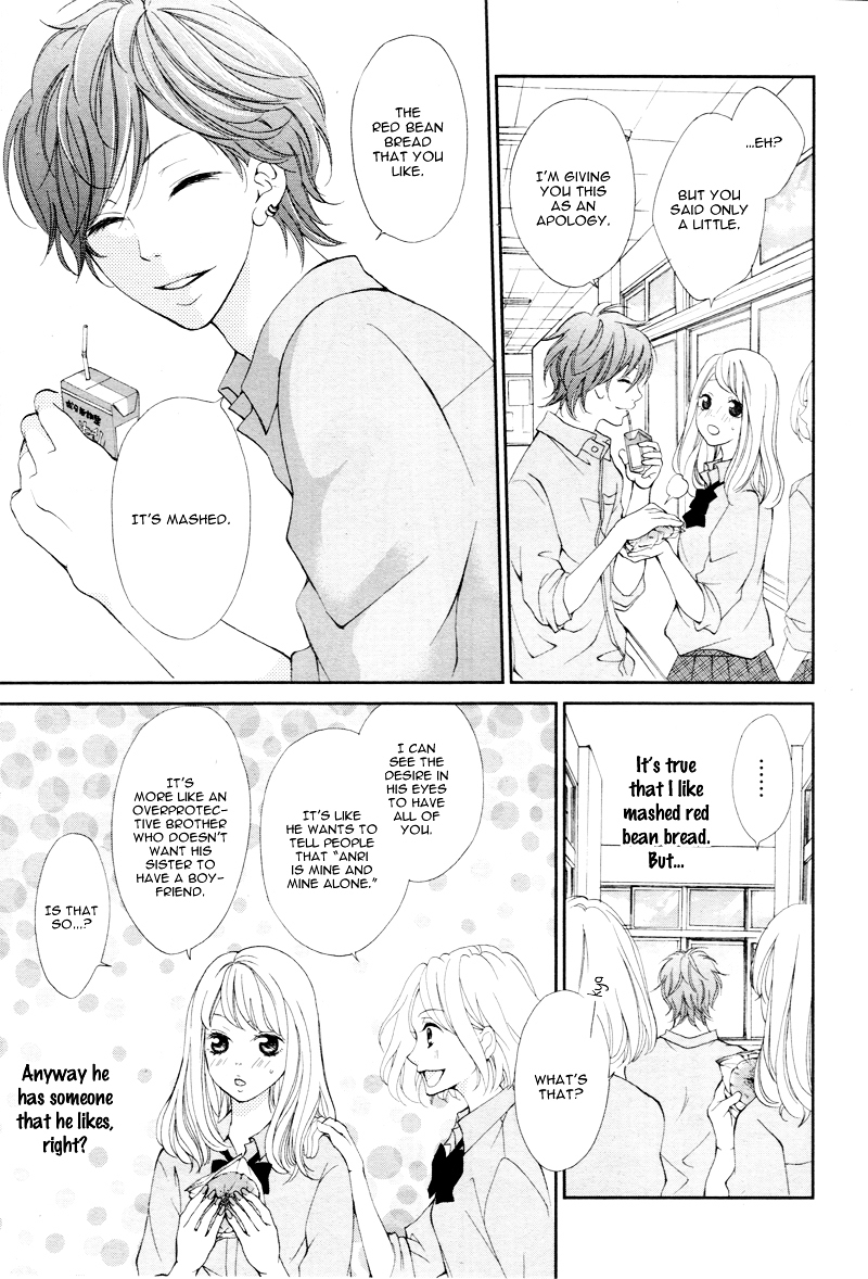 Mainichi Kimi no Koto Bakari Chapter 0 page 15 - Chapter ibi-manga : [Oneshot]