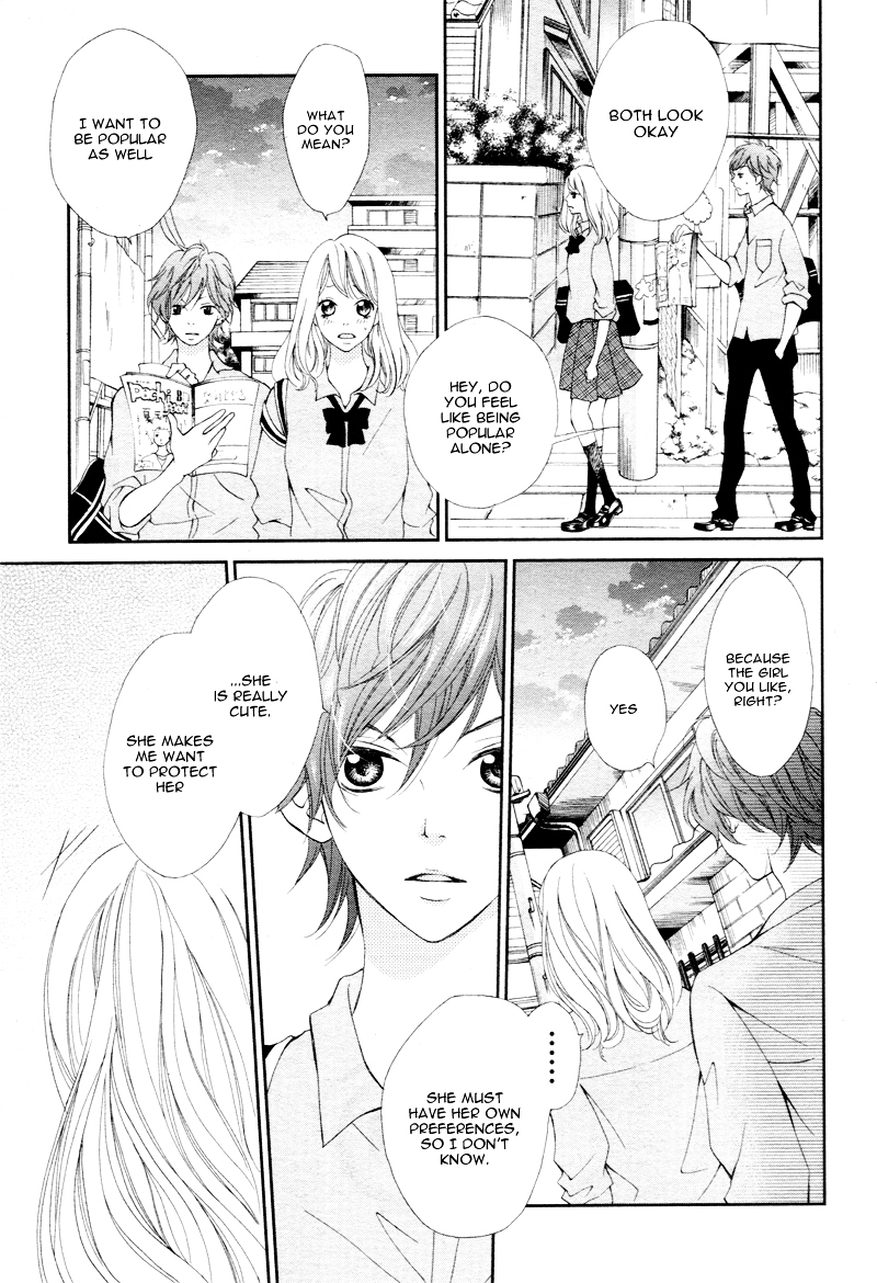 Mainichi Kimi no Koto Bakari Chapter 0 page 17 - Chapter ibi-manga : [Oneshot]