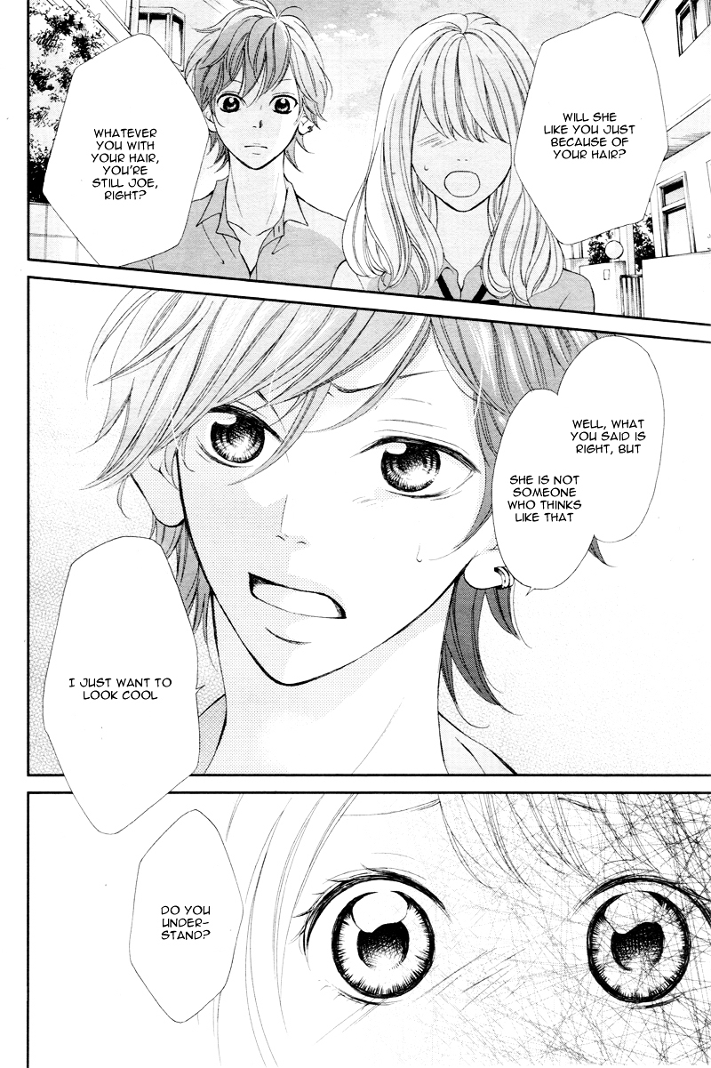 Mainichi Kimi no Koto Bakari Chapter 0 page 18 - Chapter ibi-manga : [Oneshot]