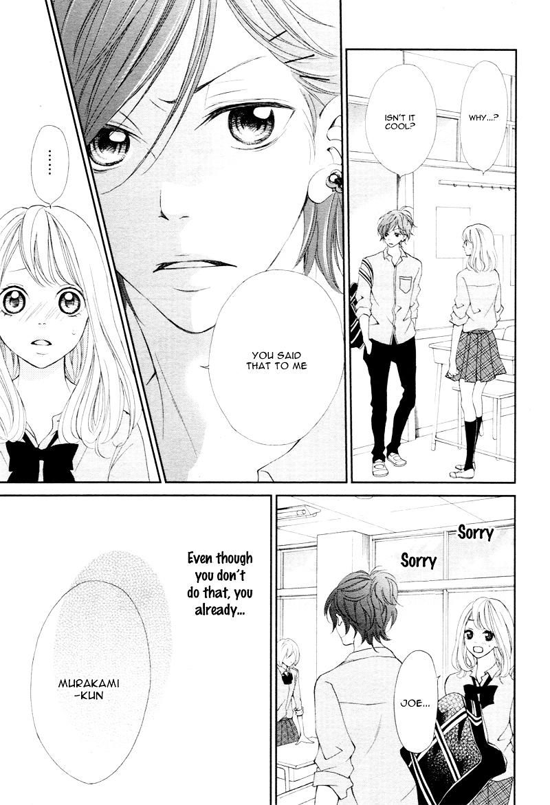 Mainichi Kimi no Koto Bakari Chapter 0 page 21 - Chapter ibi-manga : [Oneshot]