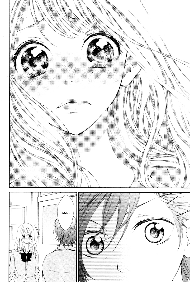 Mainichi Kimi no Koto Bakari Chapter 0 page 24 - Chapter ibi-manga : [Oneshot]