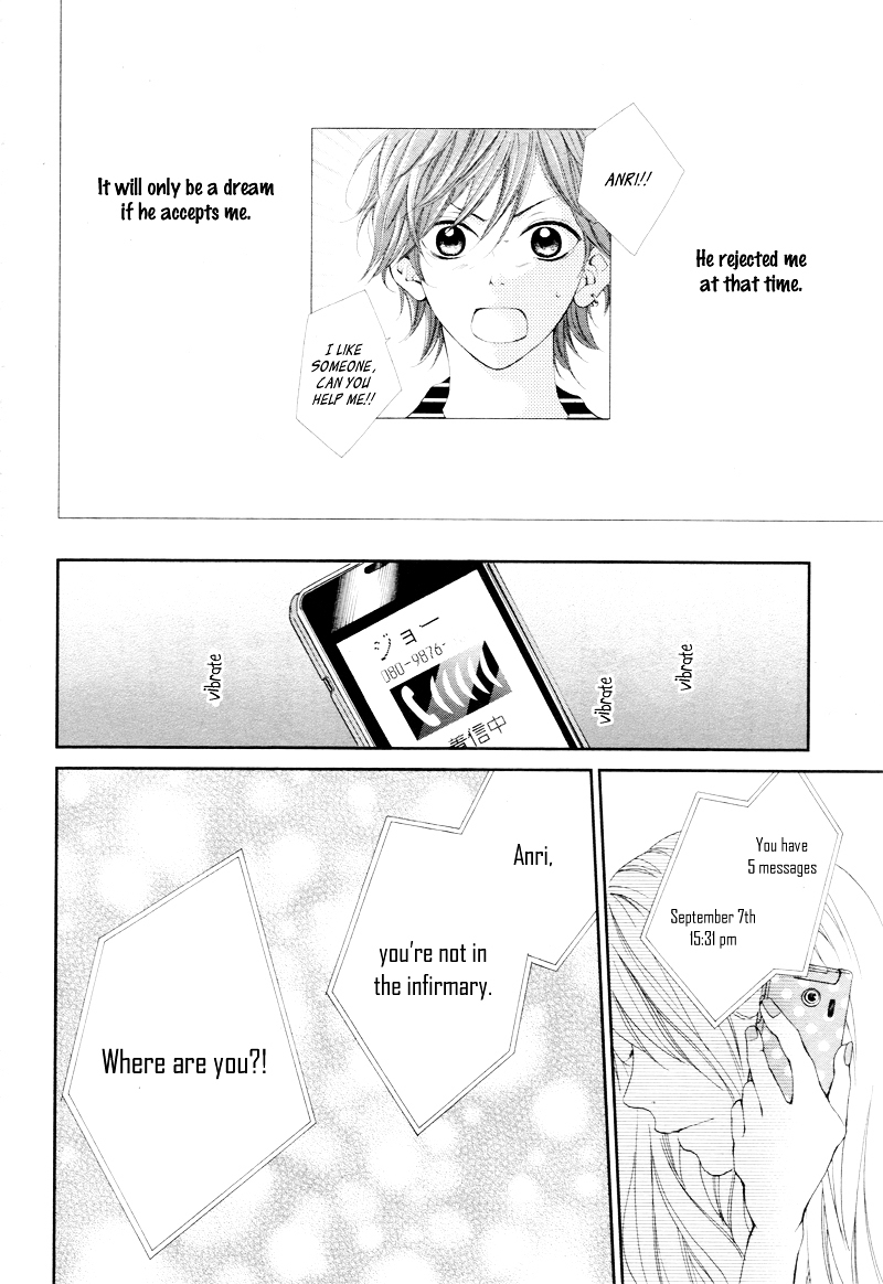 Mainichi Kimi no Koto Bakari Chapter 0 page 26 - Chapter ibi-manga : [Oneshot]