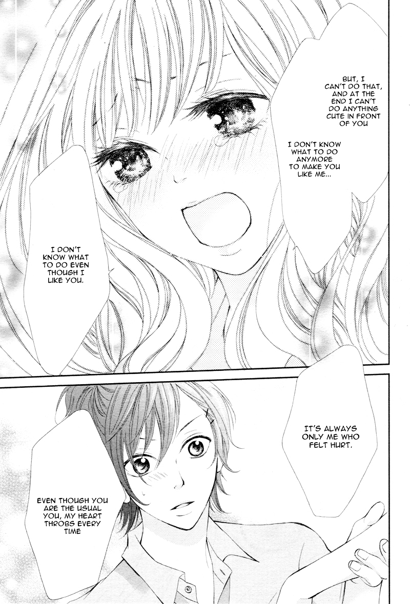 Mainichi Kimi no Koto Bakari Chapter 0 page 33 - Chapter ibi-manga : [Oneshot]
