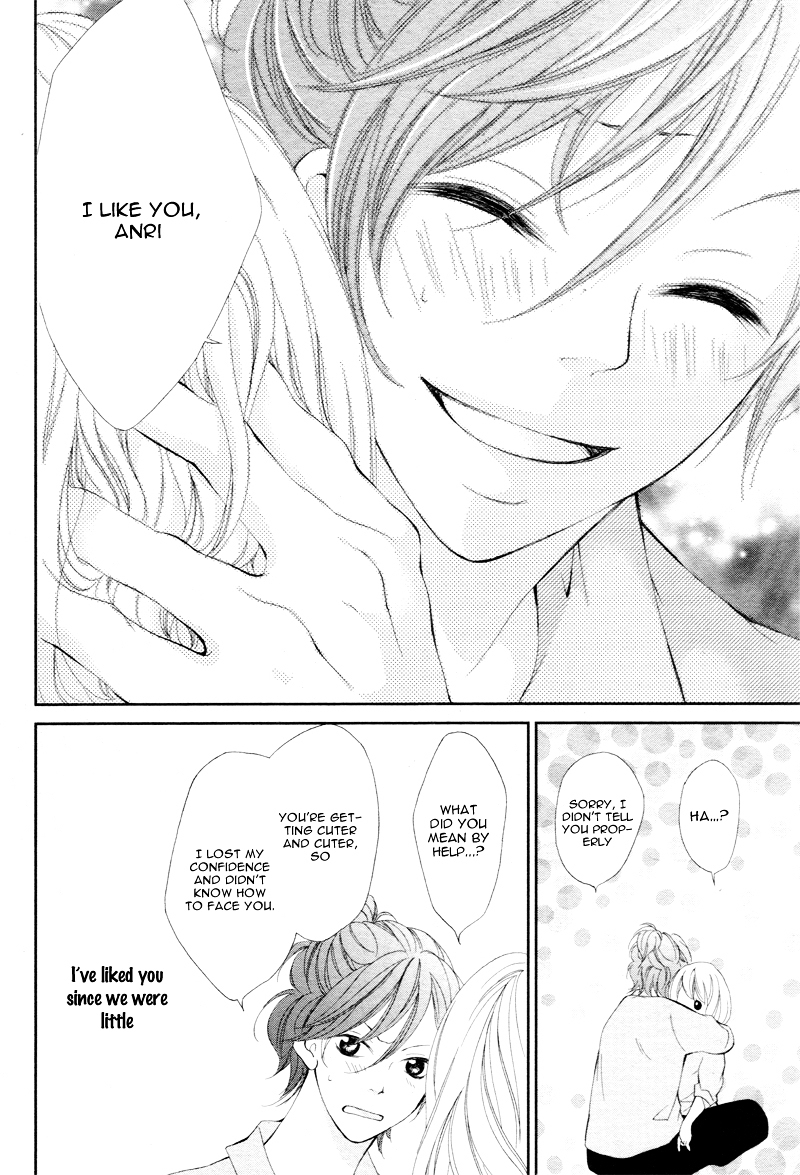 Mainichi Kimi no Koto Bakari Chapter 0 page 35 - Chapter ibi-manga : [Oneshot]
