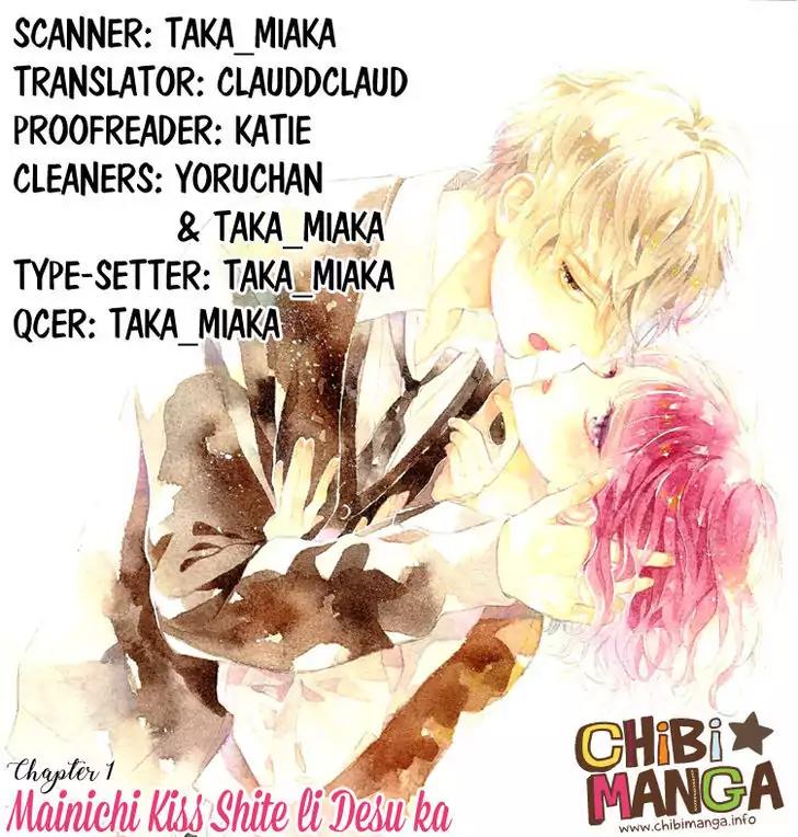 Mainichi Kiss Shite Ii Desu ka? Chapter 1 page 1 - Chapter 1: Secret Kiss