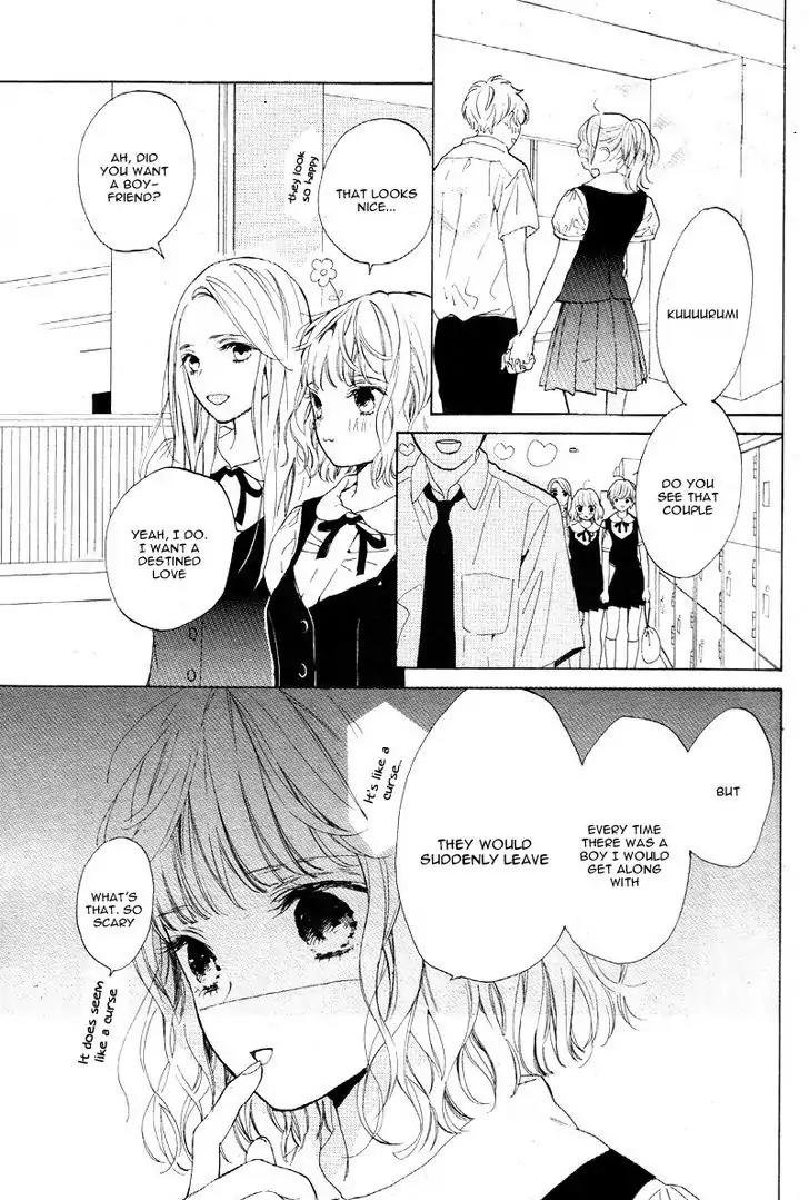 Mainichi Kiss Shite Ii Desu ka? Chapter 1 page 11 - Chapter 1: Secret Kiss